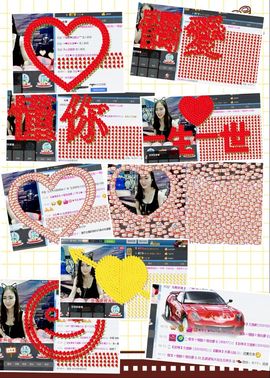 污婆❤️有缘再相聚主播照片