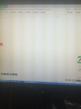 金灿灿ゞ❤勿忘心安主播照片