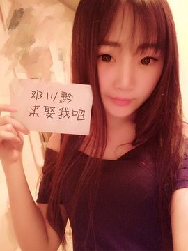 欢迎进入直播房主播照片