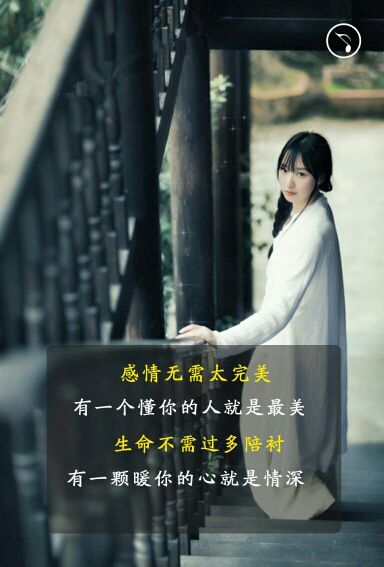 青玄*的主播照片