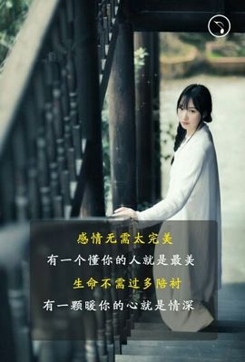 青玄*主播照片