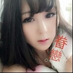 一代跑烧长老