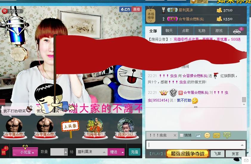 惯宝✨加油的图片