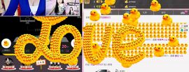 小漠依主播照片