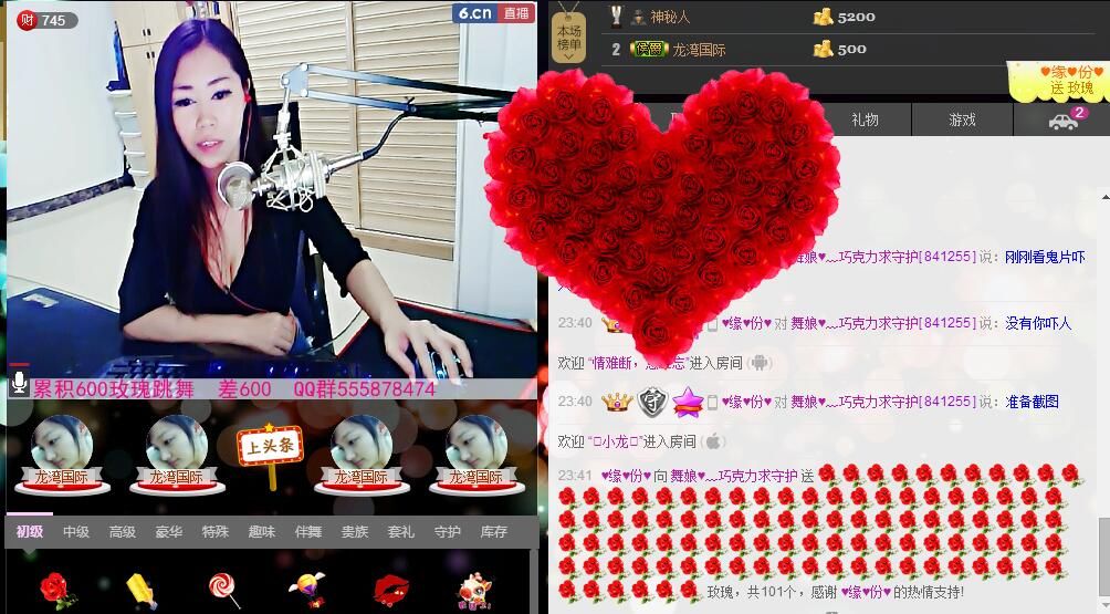 ლ💗Suger的图片