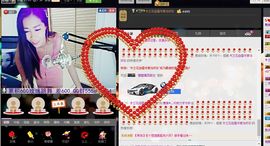 ლ💗Suger主播照片