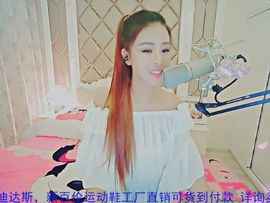 94溜达主播照片