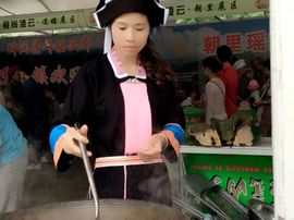 藝ღ小艺艺ღ主播照片
