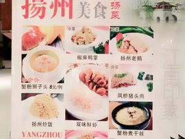冬寒飞雪、主播照片