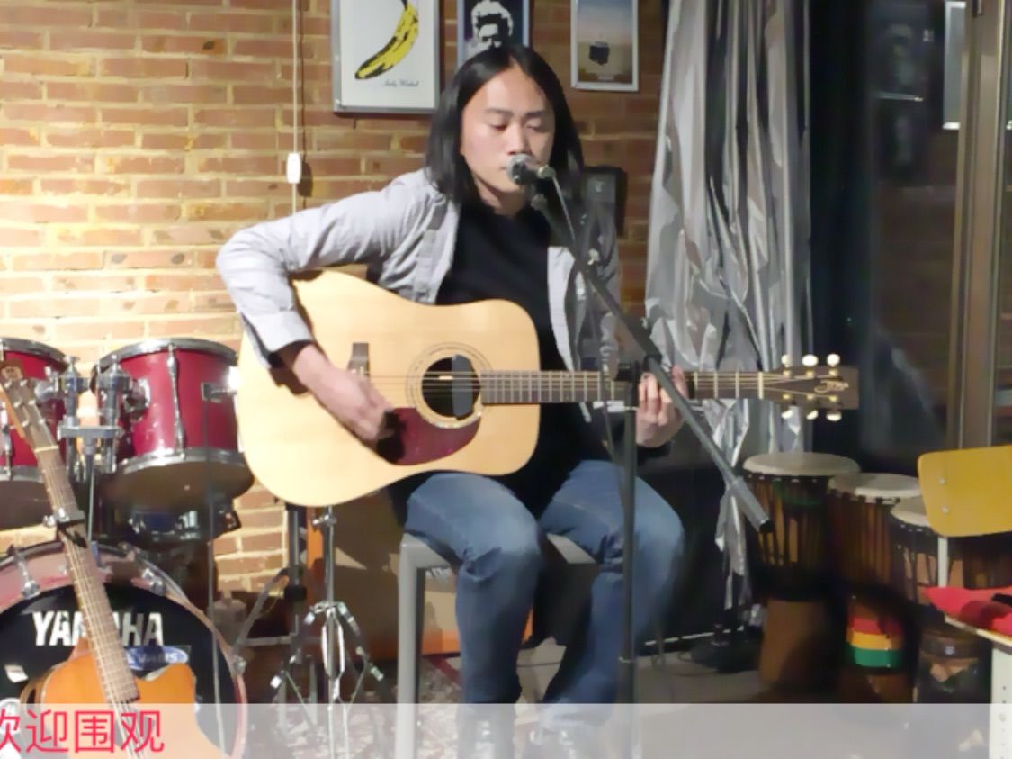 陳livehouse的主播照片