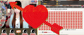 一迷♥阳光主播照片