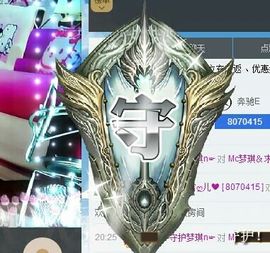 云☁画的月亮🌙主播照片