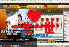 美妹唱歌。主播照片