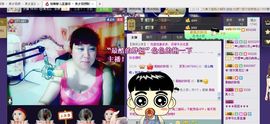 独舞静儿主播照片