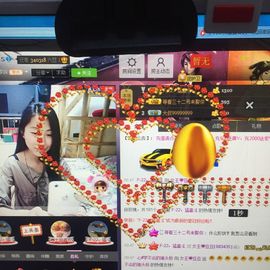 温暖🦌主播照片