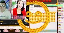 不悔渔具-雪主播照片
