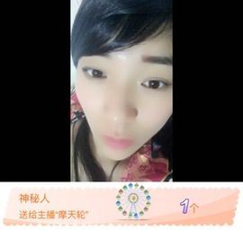 😱……主播照片