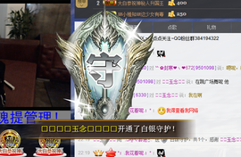 ✨11✨主播照片