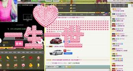 梦梦停播了主播照片