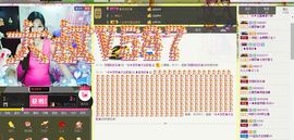 梦梦停播了主播照片