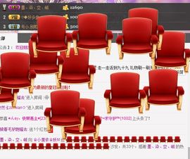 小漠依主播照片