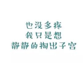 Lucky蕾蕾主播照片
