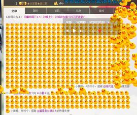 小霍_主播照片