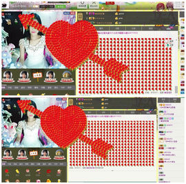 梦梦停播了主播照片