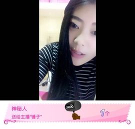 阿夕巴主播照片