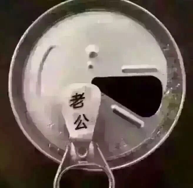 莫莫莫莫凡的主播照片