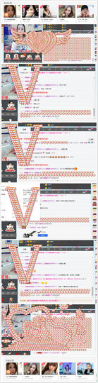 ╭妮丶冷乐观主播照片