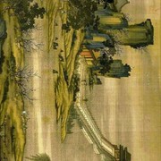 微信_1586570