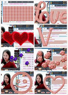 ゞ❤民歌甜姐ゞ主播照片