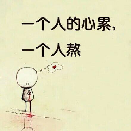 欧阳静轩的主播照片