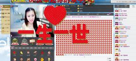 じ☆veXL❤雪莲主播照片