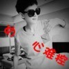 淡色2海报