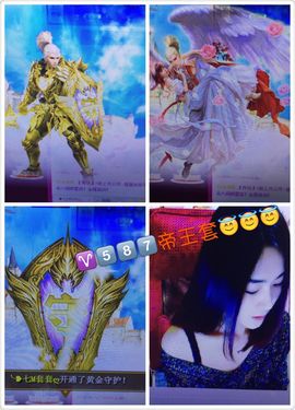 董姨？主播照片