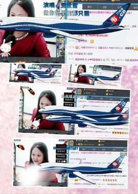 ゞ❤民歌甜姐ゞ主播照片