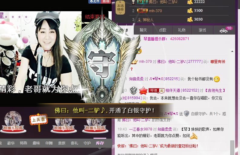 云南十日游的图片
