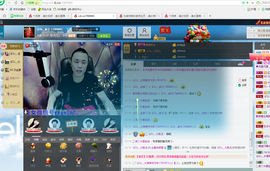 瞅啥瞅你咋地主播照片