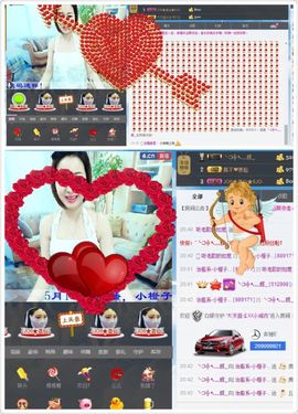 橙子江湖再见啦！主播照片