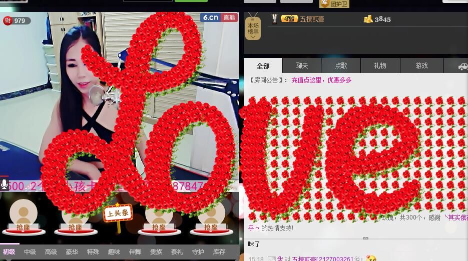ლ💗Suger的图片