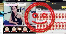 ლ💗Suger主播照片