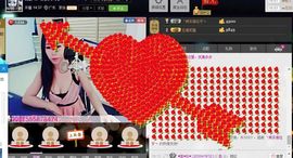 ლ💗Suger主播照片