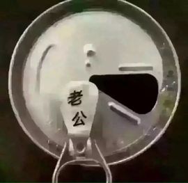 最初的九九主播照片