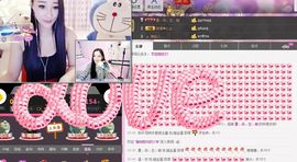 小漠依主播照片