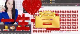 小漠依主播照片