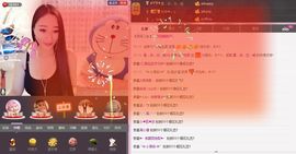 小漠依主播照片