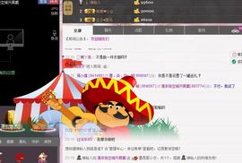 小漠依主播照片