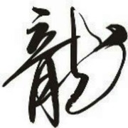 微信_1726455